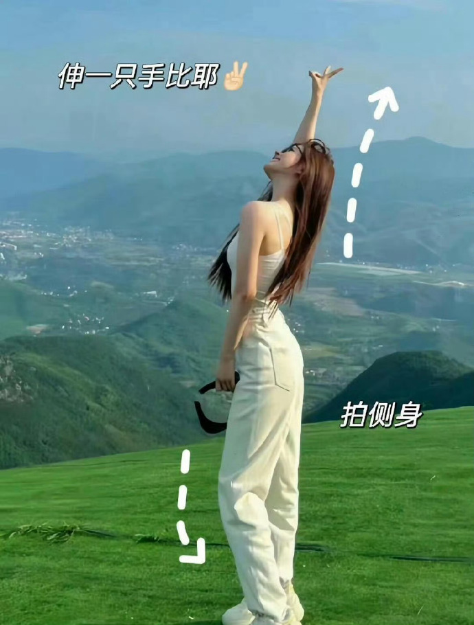 无间道